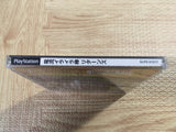 FJ5298 Ucchannanchan No Honoo No Challenger DenryuIraira Bo SONY PS1 Japan