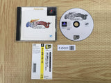 FJ5301 Cool Boarders Playstation The Best SONY PS1 Japan