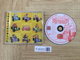 FJ5303 Crash Bandicoot Racing Playstation The Best SONY PS1 Japan