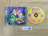 FJ5304 Crash Bandicoot 3 Buttobi! Sekai Isshuu! PS The Best SONY PS1 Japan