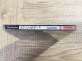 FJ5305 Tomb Raider The Last Revelation SONY PS1 Japan
