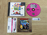 FJ5309 Puzzle Bubble 2 Playstation The Best SONY PS1 Japan
