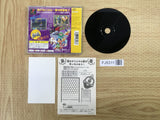 FJ5311 Puzzle Bubble 4 SONY PS1 Japan