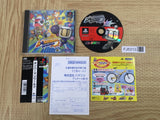 FJ5313 Bomberman World SONY PS1 Japan