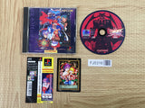 FJ5316 Vampire Savior EX Edition SONY PS1 Japan