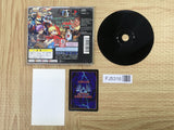 FJ5316 Vampire Savior EX Edition SONY PS1 Japan