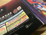 FJ5316 Vampire Savior EX Edition SONY PS1 Japan