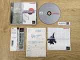 FJ5317 Ace Combat 2 SONY PS1 Japan