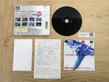 FJ5317 Ace Combat 2 SONY PS1 Japan