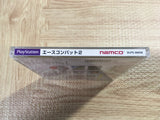 FJ5317 Ace Combat 2 SONY PS1 Japan