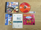 FJ5318 Gunbarl SONY PS1 Japan
