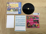 FJ5318 Gunbarl SONY PS1 Japan