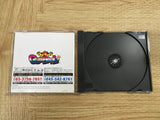 FJ5318 Gunbarl SONY PS1 Japan