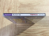 FJ5318 Gunbarl SONY PS1 Japan