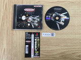 FJ5320 Galaxian 3 SONY PS1 Japan