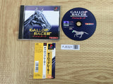 FJ5321 Gallop Racer SONY PS1 Japan