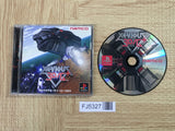 FJ5327 Xevious 3D G+ SONY PS1 Japan