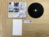 FJ5329 Senkai Taisen TV Animation Senkaiden HoushinEngiYori SONY PS1 Japan