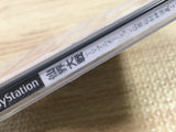 FJ5329 Senkai Taisen TV Animation Senkaiden HoushinEngiYori SONY PS1 Japan