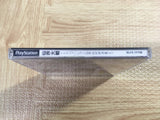 FJ5329 Senkai Taisen TV Animation Senkaiden HoushinEngiYori SONY PS1 Japan