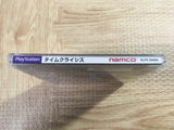 FJ5330 Time Crisis SONY PS1 Japan