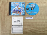 FJ5331 Taiketsu Rumi Zu! SONY PS1 Japan