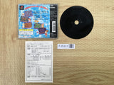FJ5331 Taiketsu Rumi Zu! SONY PS1 Japan