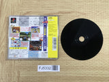 FJ5332 Choro Q SONY PS1 Japan