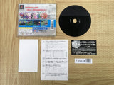 FJ5334 Tetsudou Oh 2 Sekai Seifuku No Yabou SONY PS1 Japan