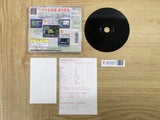 FJ5337 Navit SONY PS1 Japan
