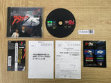 FJ5340 Panel Quiz Attack 25 SONY PS1 Japan