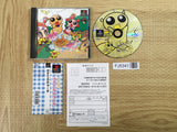 FJ5341 Pastel Muses SONY PS1 Japan