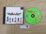 FJ5342 Bust A Move SONY PS1 Japan