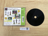 FJ5342 Bust A Move SONY PS1 Japan