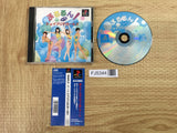 FJ5344 Pururun! With Shape Up Girls SONY PS1 Japan