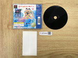 FJ5344 Pururun! With Shape Up Girls SONY PS1 Japan