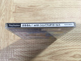 FJ5344 Pururun! With Shape Up Girls SONY PS1 Japan