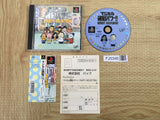 FJ5346 Magical Zunou Power! Party Selection SONY PS1 Japan