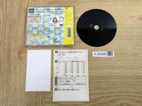 FJ5346 Magical Zunou Power! Party Selection SONY PS1 Japan