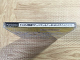 FJ5346 Magical Zunou Power! Party Selection SONY PS1 Japan