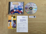 FJ5348 Marvel Super Heroes SONY PS1 Japan