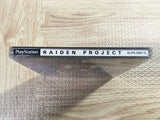 FJ5350 Raiden Project SONY PS1 Japan