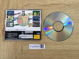 FJ5354 Game-Ware Vol.3 SEGA SATURN Japan