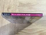 FJ5354 Game-Ware Vol.3 SEGA SATURN Japan