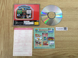 FJ5356 Shukudai ga Tanto R SEGA SATURN Japan