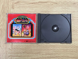 FJ5356 Shukudai ga Tanto R SEGA SATURN Japan