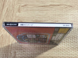 FJ5356 Shukudai ga Tanto R SEGA SATURN Japan