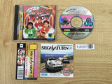 FJ5357 Omakase Savers SEGA SATURN Japan
