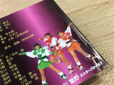 FJ5357 Omakase Savers SEGA SATURN Japan