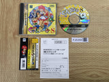 FJ5358 Gussun Oyoyo-S SEGA SATURN Japan